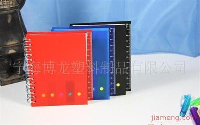 寧海博龍塑料制品加盟 打造品質日常用品新機遇