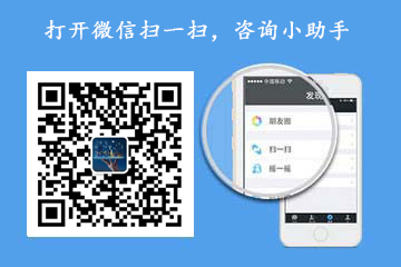 聚焦創(chuàng)新引擎，賦能灣區(qū)未來(lái)——2024廣州新質(zhì)生產(chǎn)力高企百?gòu)?qiáng)榜單評(píng)選正式啟動(dòng)